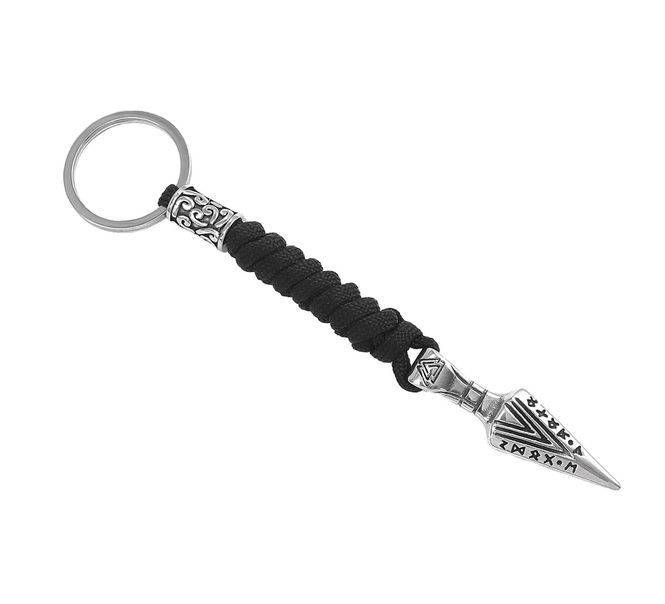 Main Image Viking key ring, Spearhead